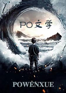 小狗响铃(1v1)-纯奶泡男模-BL