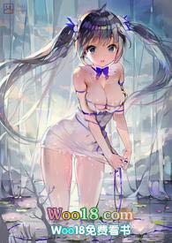 活色生仙np