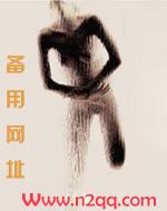 快穿之睡了反派的以后
