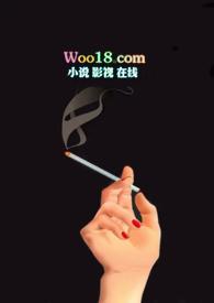觊觎(高干NPH)全文免费阅读_萌萌哒鸟__顶点