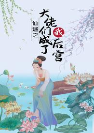 媄媚h d