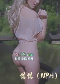 惜しまなかった