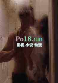 男主病态黑化