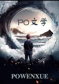 吻痕是什么样子