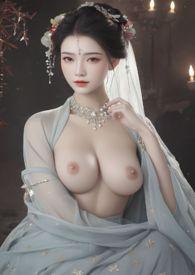母后芳龄二十九TXT百度分享