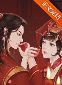 折芙裙讲的什么