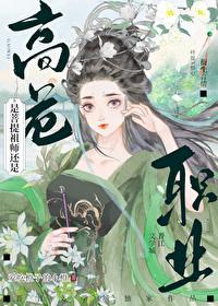 西游记中的菩提祖师是谁