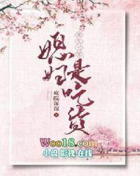 重生七零媳妇是大佬