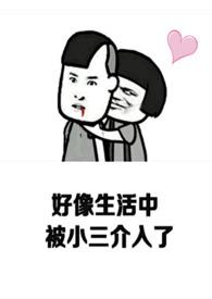 上位攻略by免费阅读