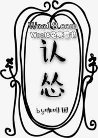 特朗普终于认怂