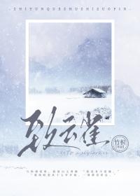 致云雀百度