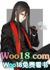 吾妻绵软娱乐圈现代篇