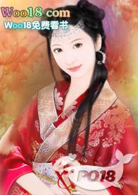 快穿之神女玉瑶姬