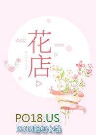 花店回应800元坐气球飞走
