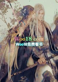 绿茶和白月光