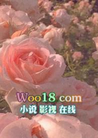 里玩骨科是啥意思