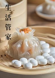 生活管家发现了我的秘密