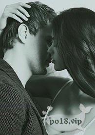 他是我的唯一我是他的狗