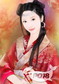 搜索小表妹