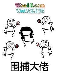 逃离系列游戏