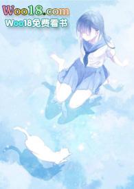 恃靓行凶百合abo 百度