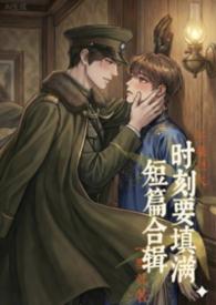 1v10086是哪篇
