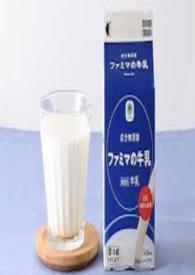 卖鲜牛奶