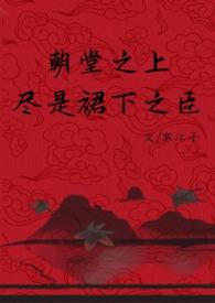万人之上阅读