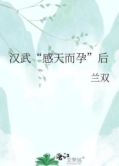 如何使身体变得轻盈