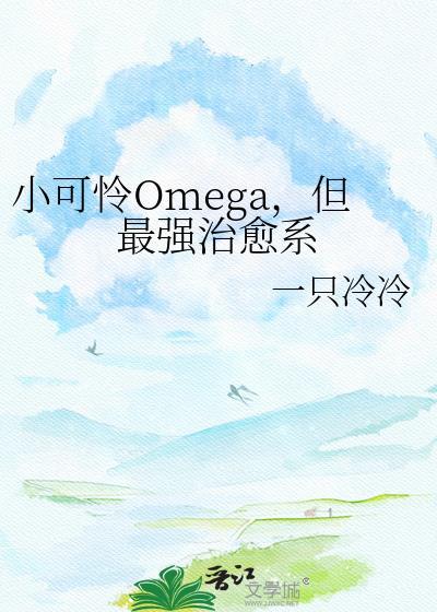 小可怜推文