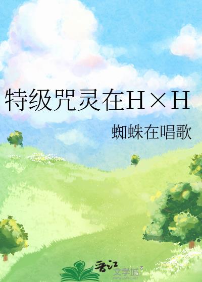 我的故事500字作文