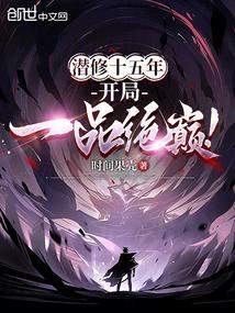 大黎武神百科