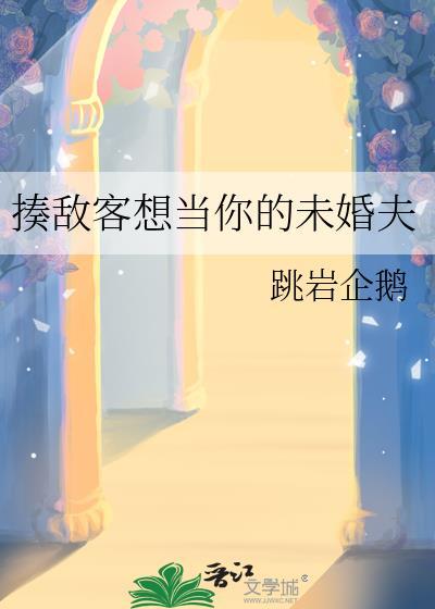 星河动力火箭发射失利原因查明