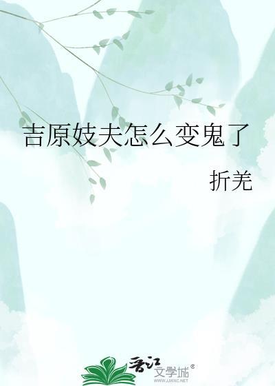 吉原由起