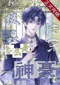 极品等级是什么意思