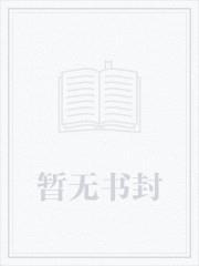 废土我的物品无限升级免费阅读