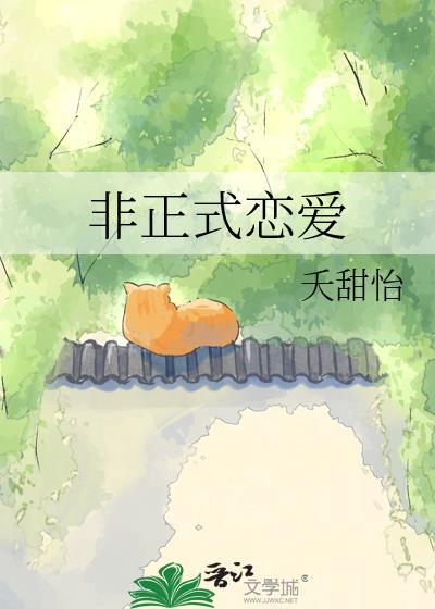 玉葫芦的全部作品