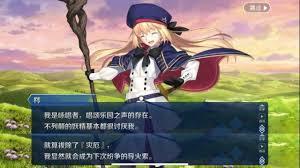 妖尾成为英灵需要几步? 最新章节 无弹窗 笔趣阁