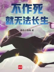 蓝银草?幸好我有合成器青天白鸟