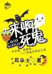 今天娱乐圈咋了