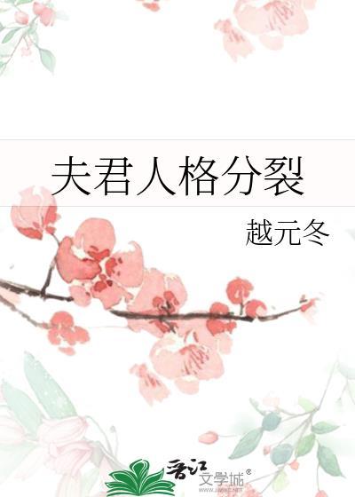 老大古板端正