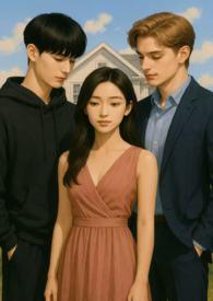 Siblings (骨科高H,1V2)