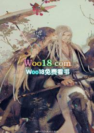 烟火城(骨科)